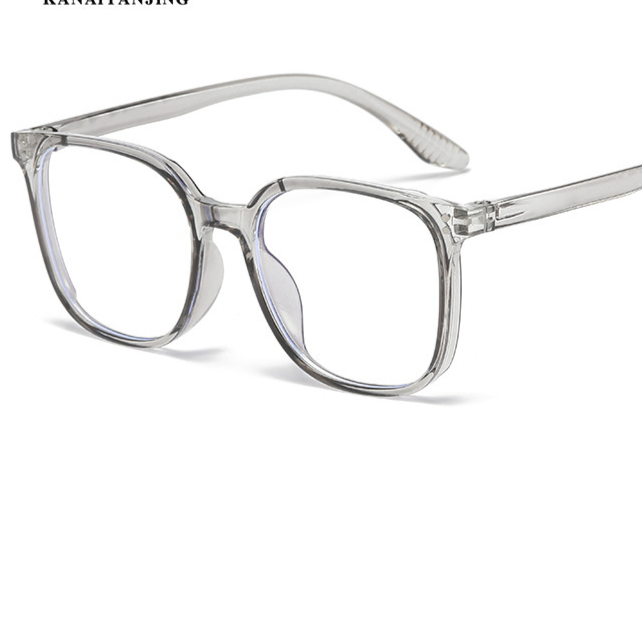 Retro Square Blue Light Blocking Glasses Frame
