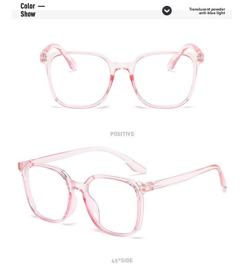 Retro Square Blue Light Blocking Glasses Frame