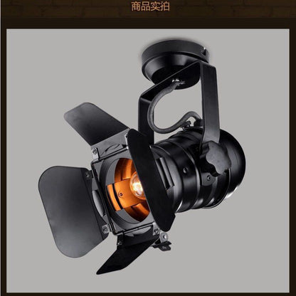 Retro stage lamp