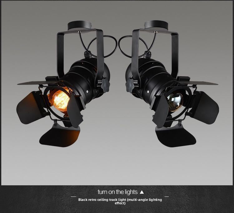 Retro stage lamp