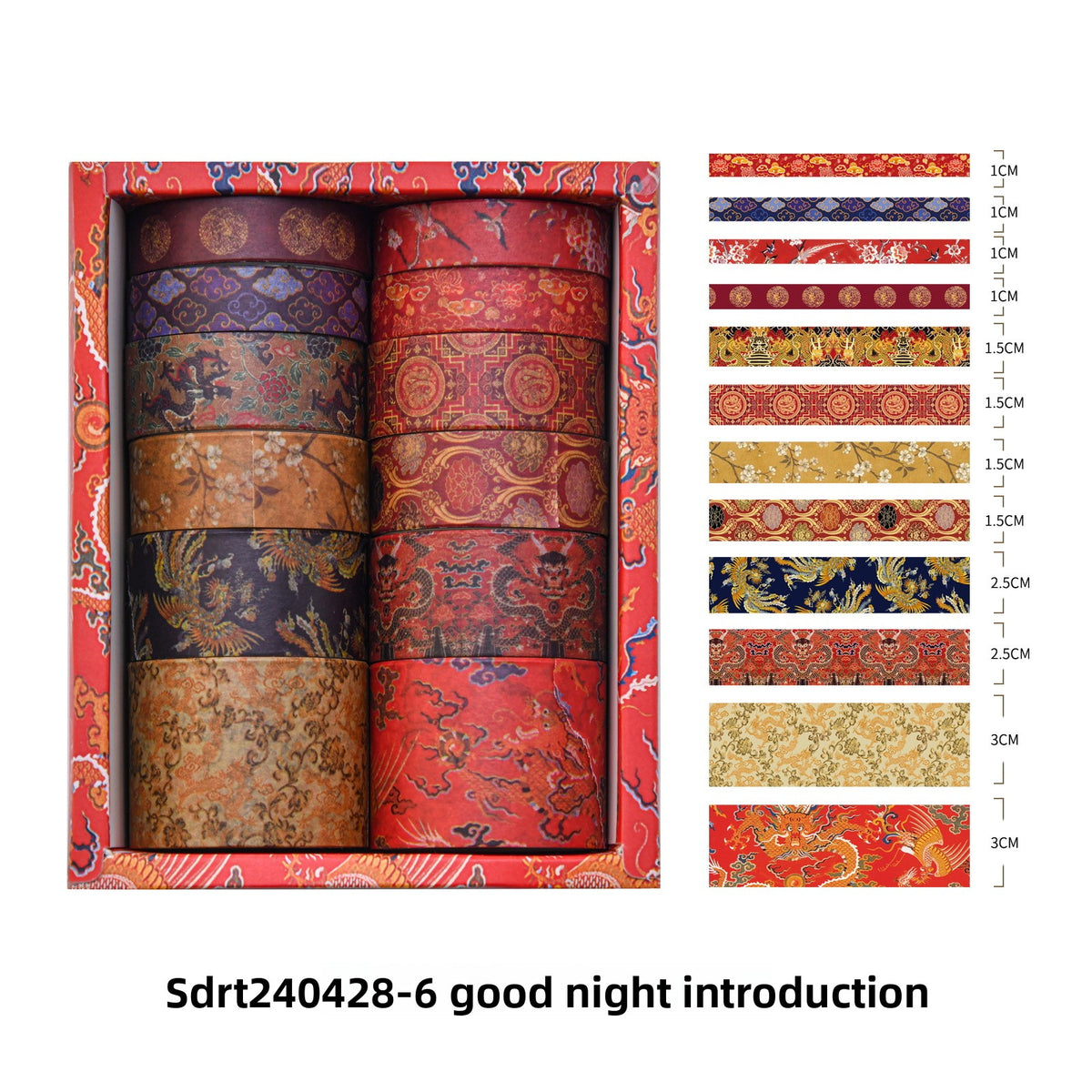 Retro Tape and Paper Set