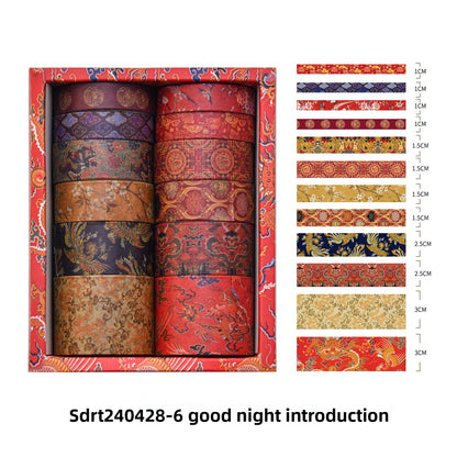Retro Tape and Paper Set