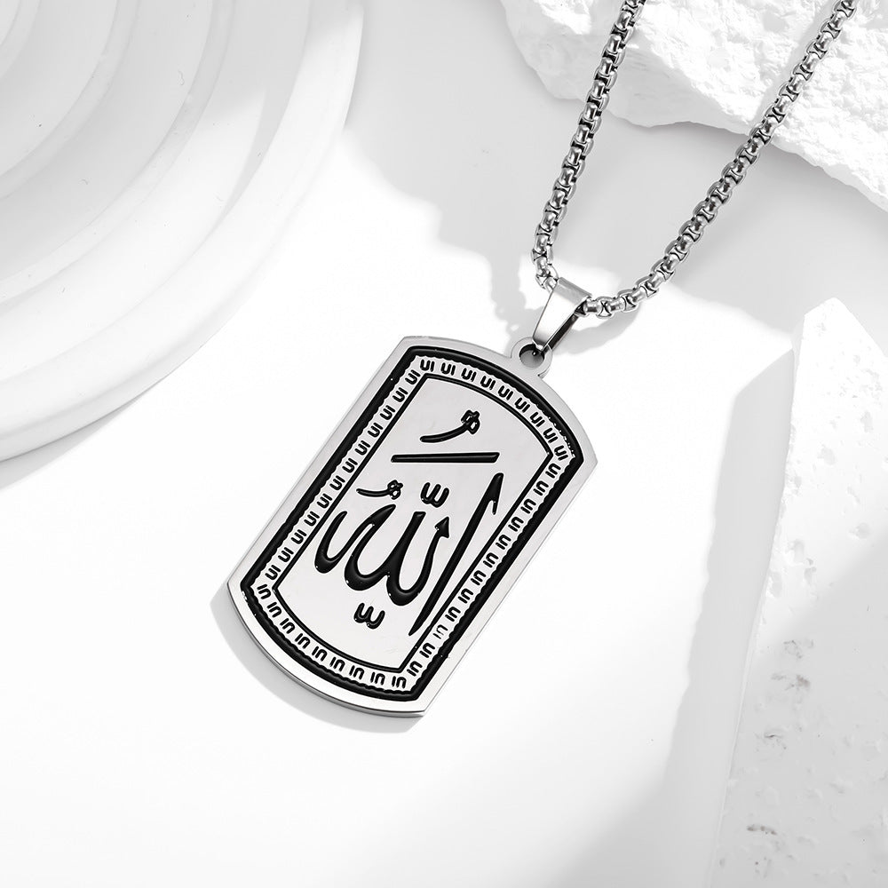 Retro Texture Stainless Steel Necklace Pendant