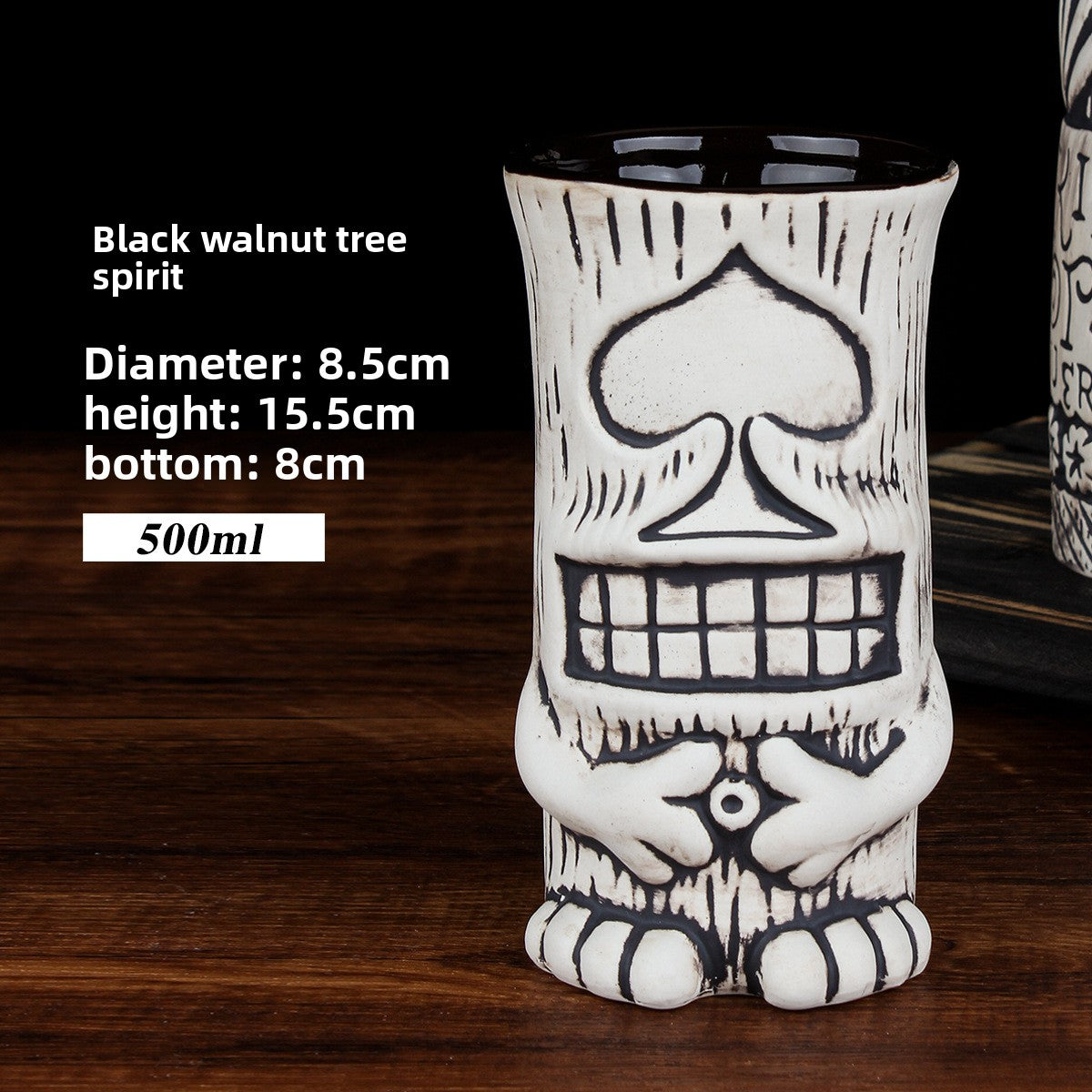 Retro Tiki Themed Ceramic Cocktail Cup