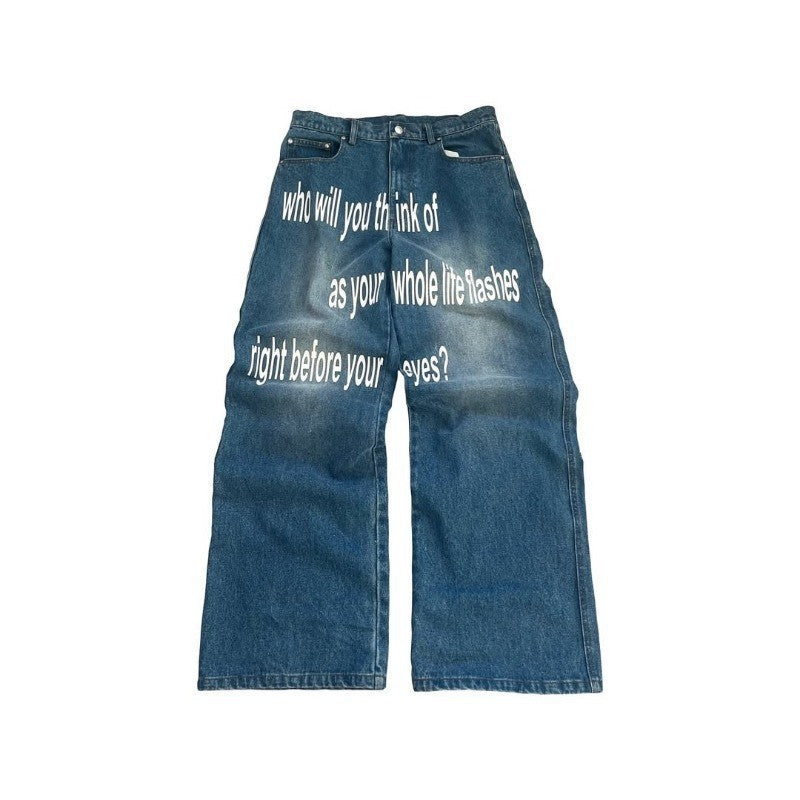 Retro Wide-Letter Printed Unisex Trousers