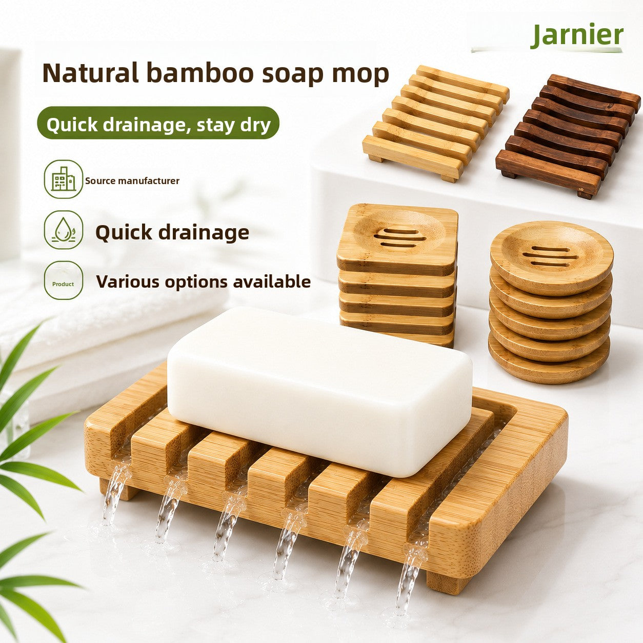 Retro Wooden Soap Holder Dish