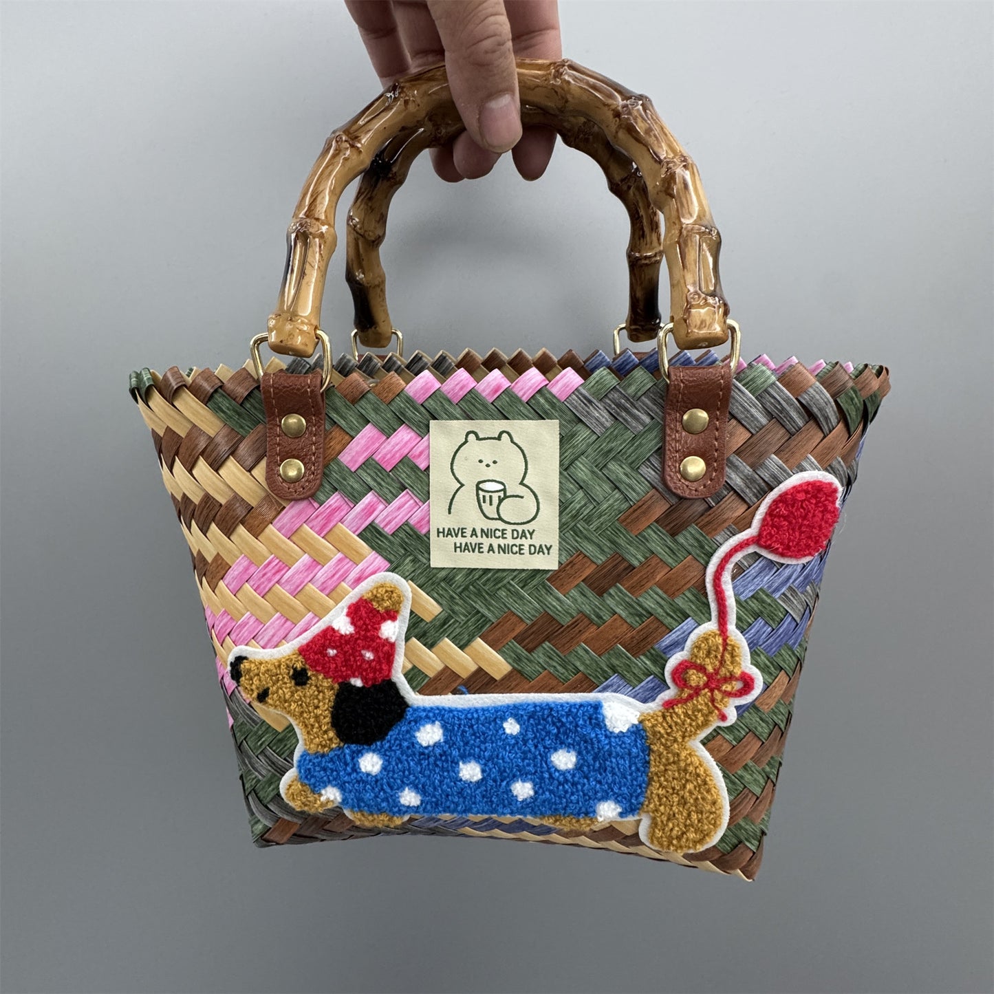 Retro Woven Bag