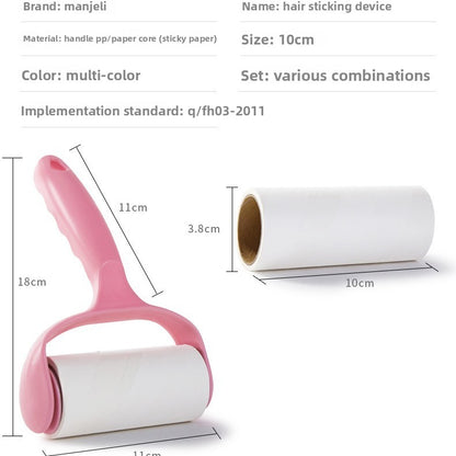 Reusable Lint Roller with Adhesive Sheets