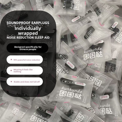 Reusable Noise Reducing Soft Foam Earplugs