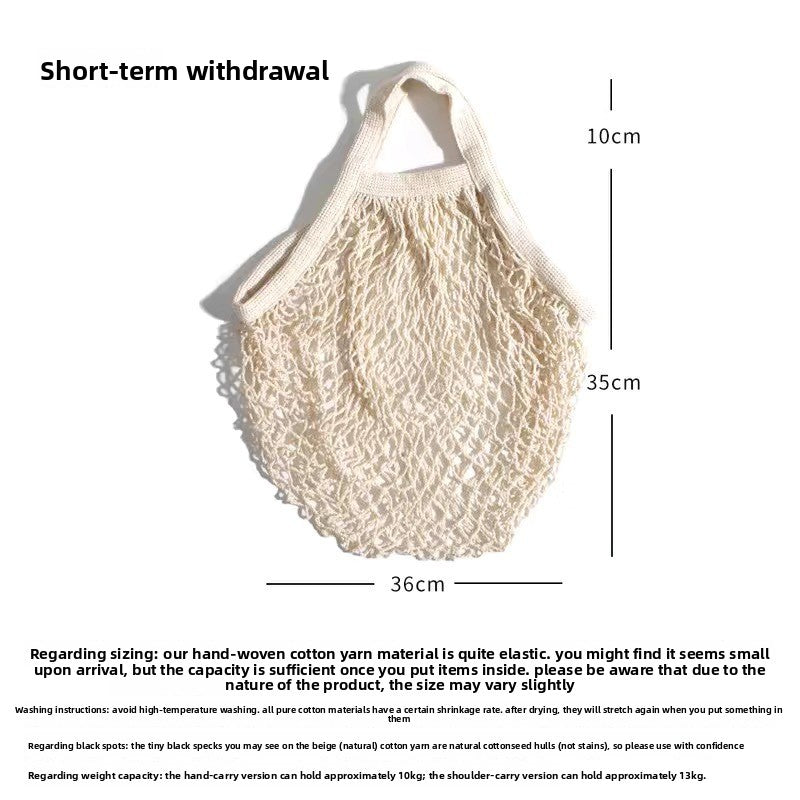 Reusable Shopping Bag