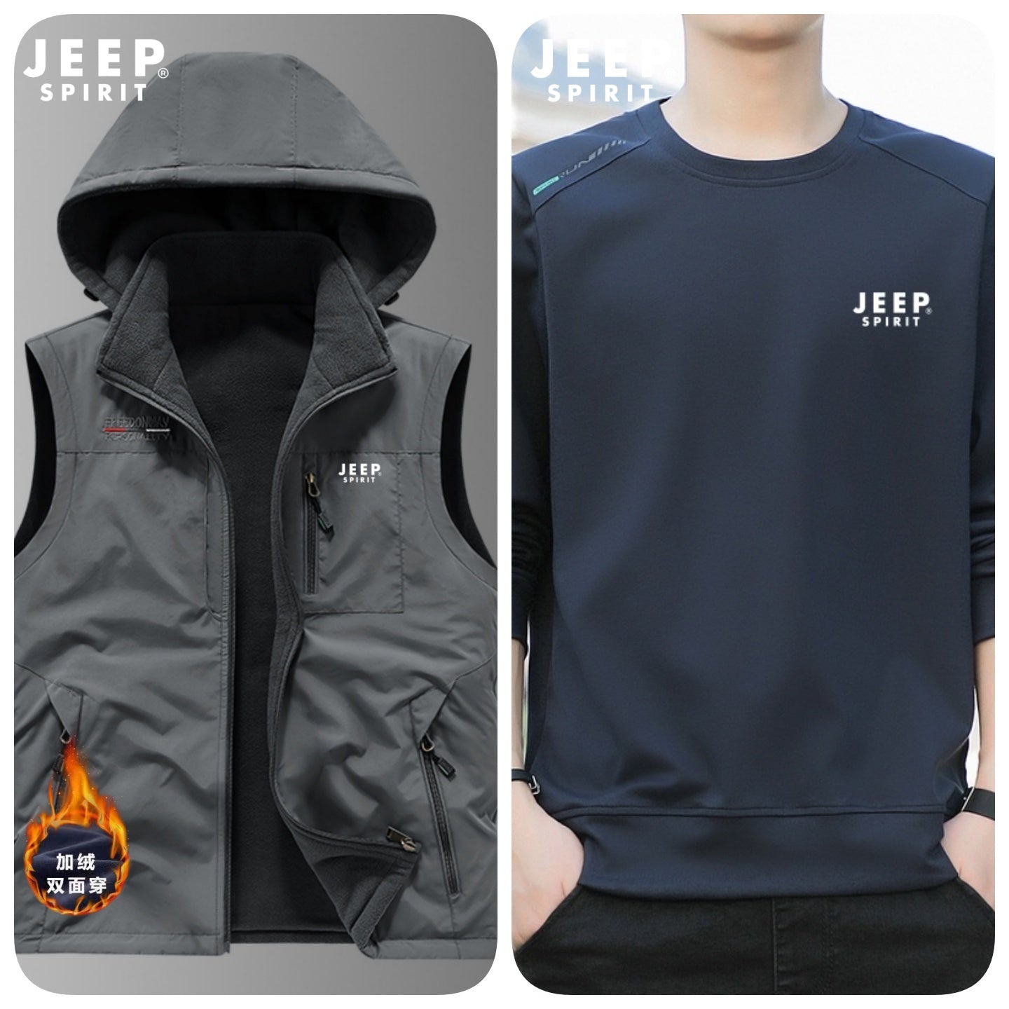 Reversible Fleece-Lined Mens Vest with Removable Hood