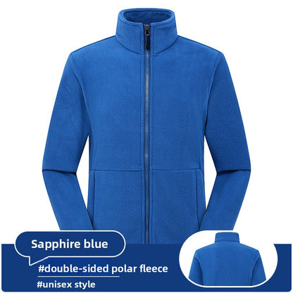 Reversible Fleece Work Jacket
