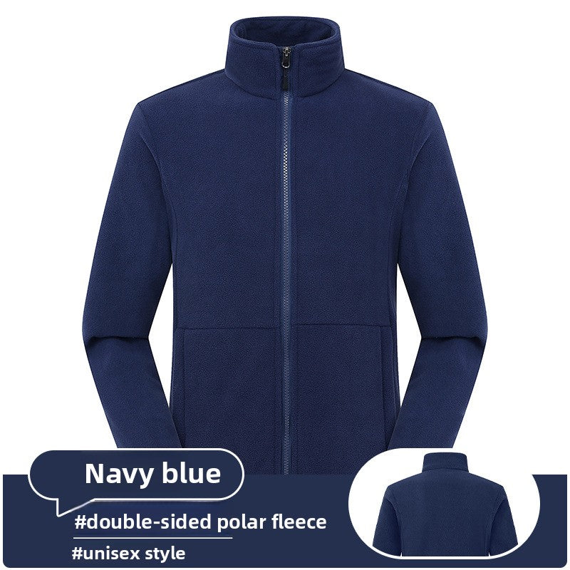 Reversible Fleece Work Jacket