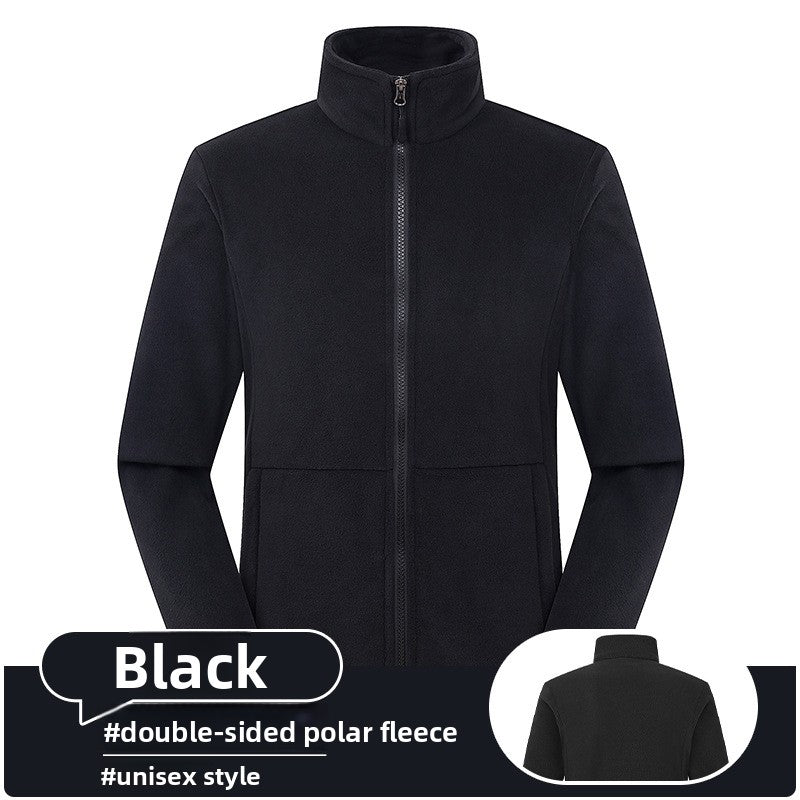 Reversible Fleece Work Jacket
