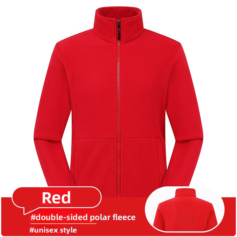 Reversible Fleece Work Jacket