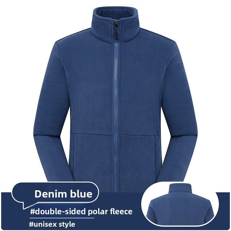 Reversible Fleece Work Jacket