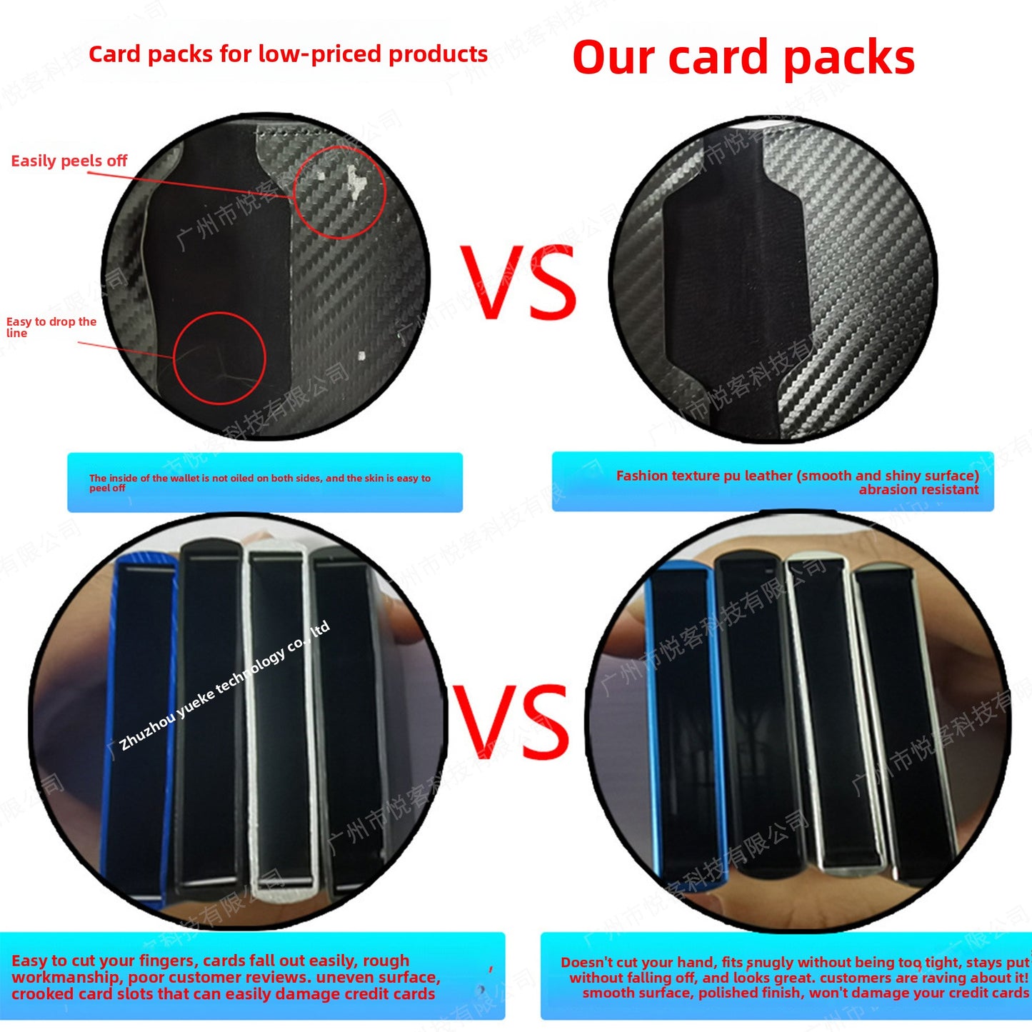RFID Carbon Fiber Card Holder