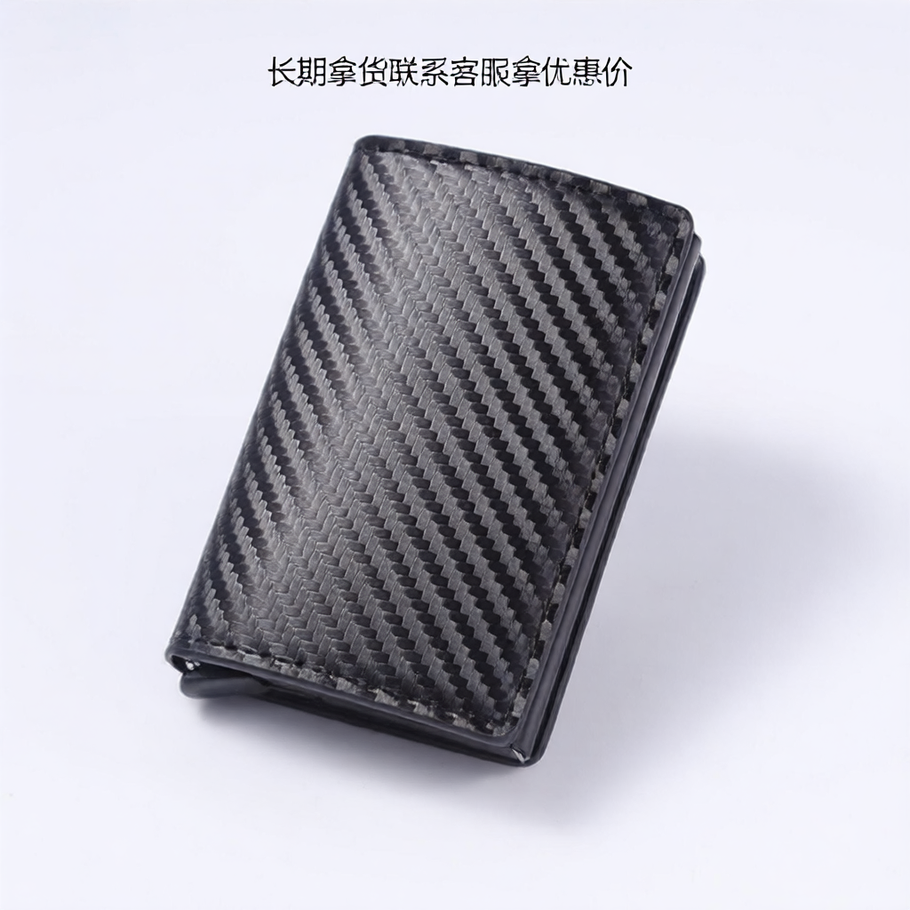 RFID Wallet
