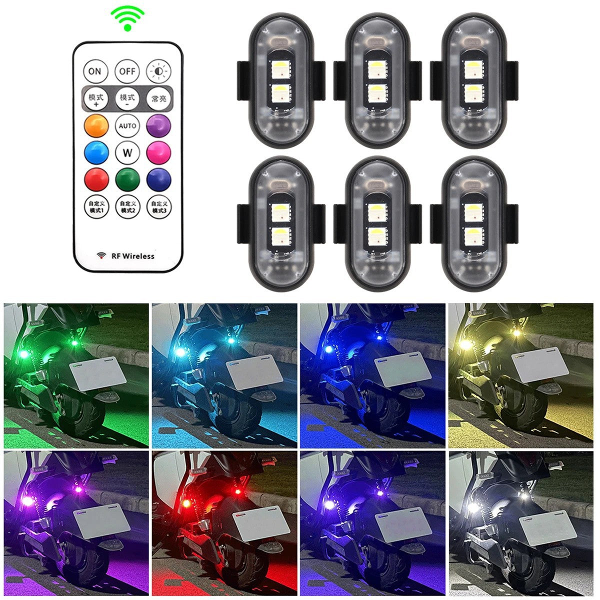 RGB LED Strobe Position Light with Remote Control