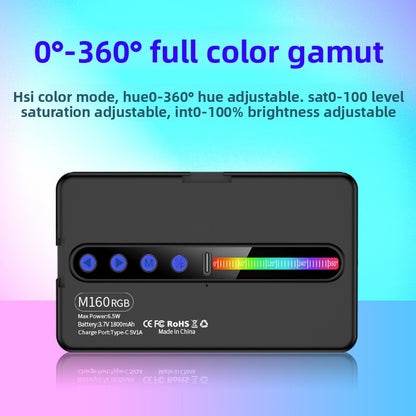 RGB Portable LED Fill Light