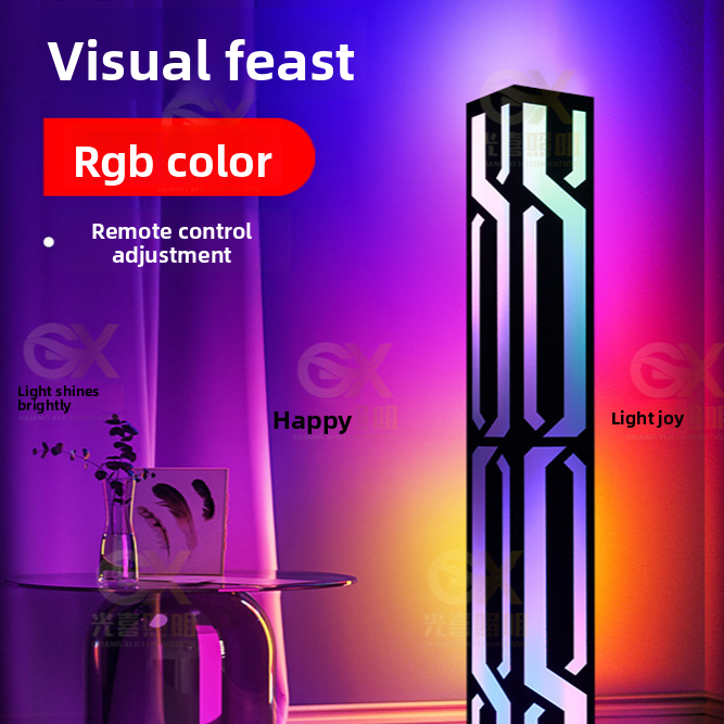 RGB Sound-Activated Floor Lamp with Adjustable Height