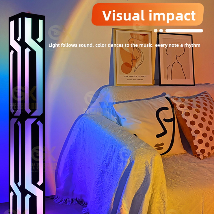 RGB Sound-Activated Floor Lamp with Adjustable Height