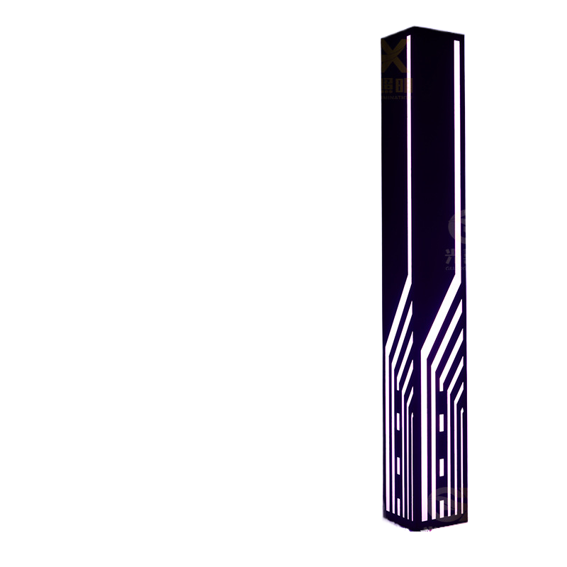 RGB Sound-Activated Floor Lamp with Adjustable Height