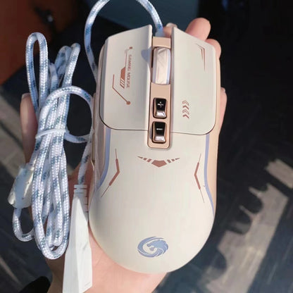 RGB Wired Gaming Mouse