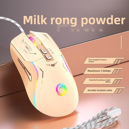 RGB Wired Gaming Mouse