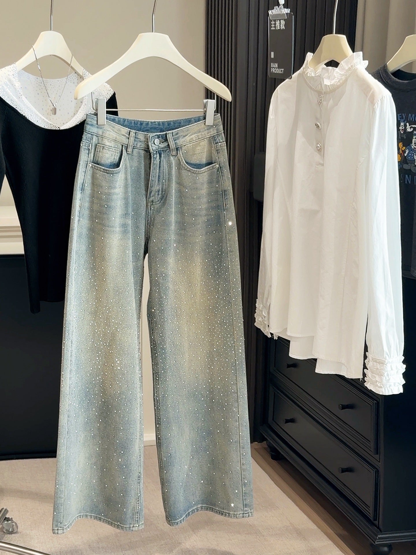 Rhinestone Wide Leg Denim Pants