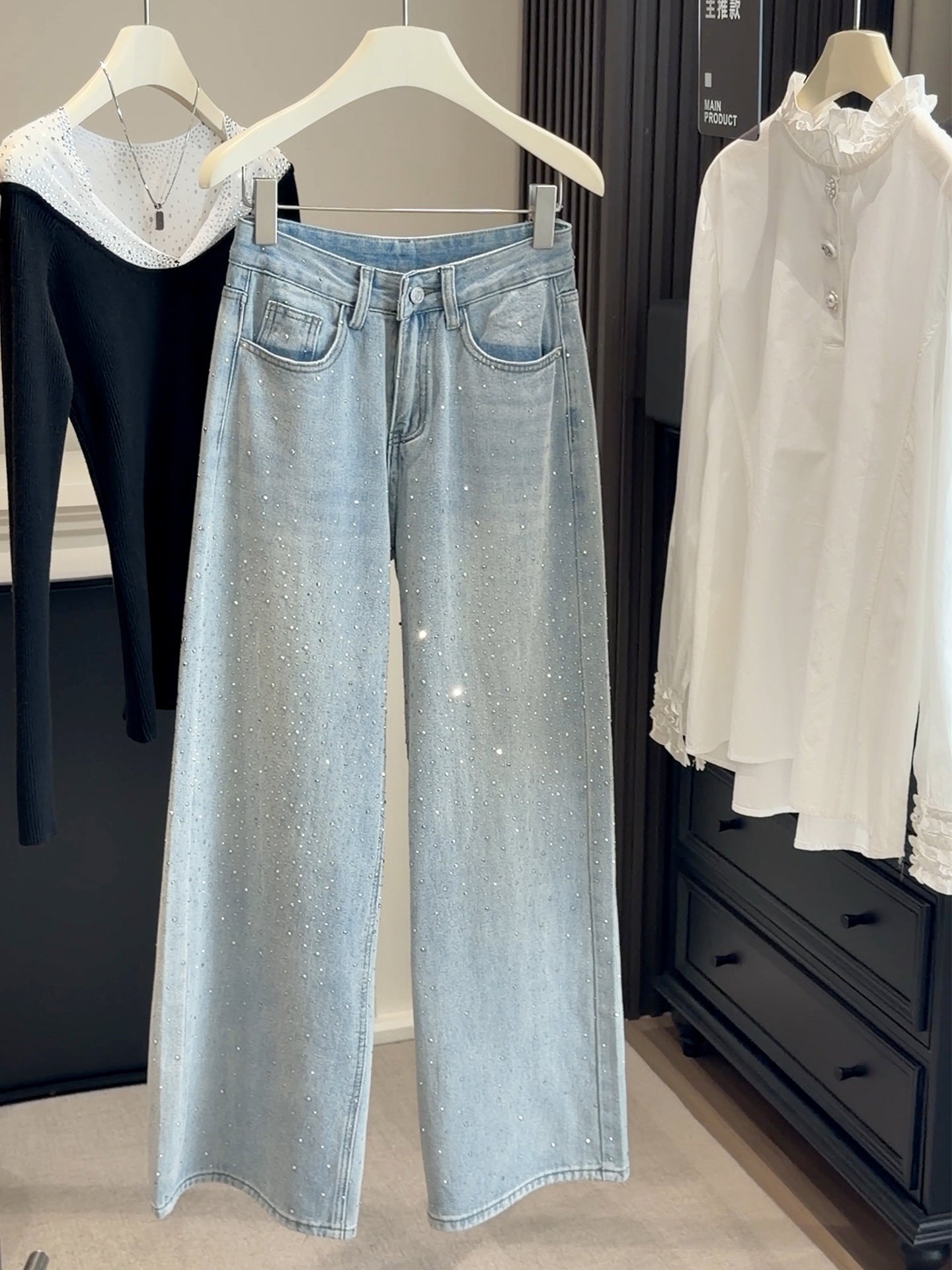 Rhinestone Wide Leg Denim Pants