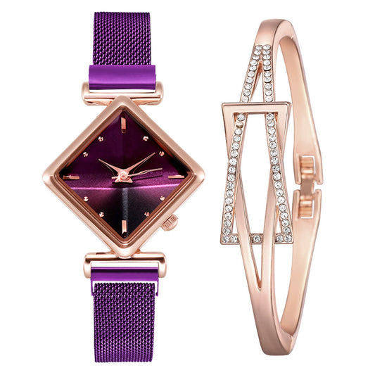 Rhombus-shaped watch