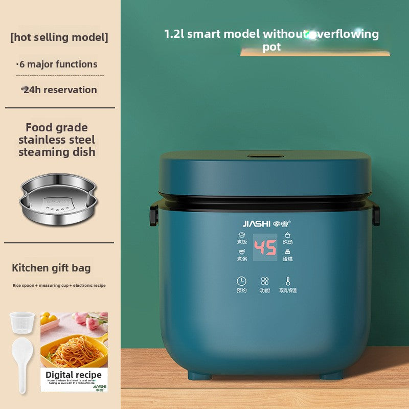 rice cooker