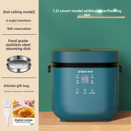 rice cooker