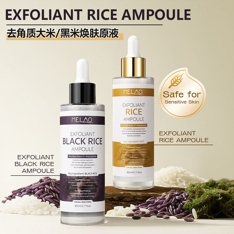 Rice Essence Liquid