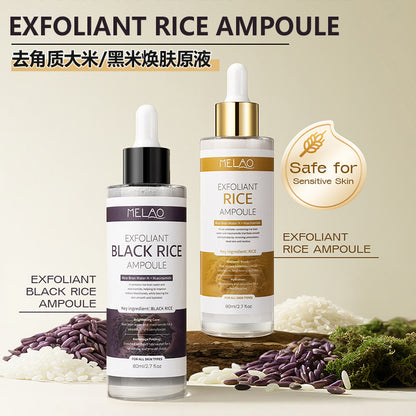 Rice Essence Liquid