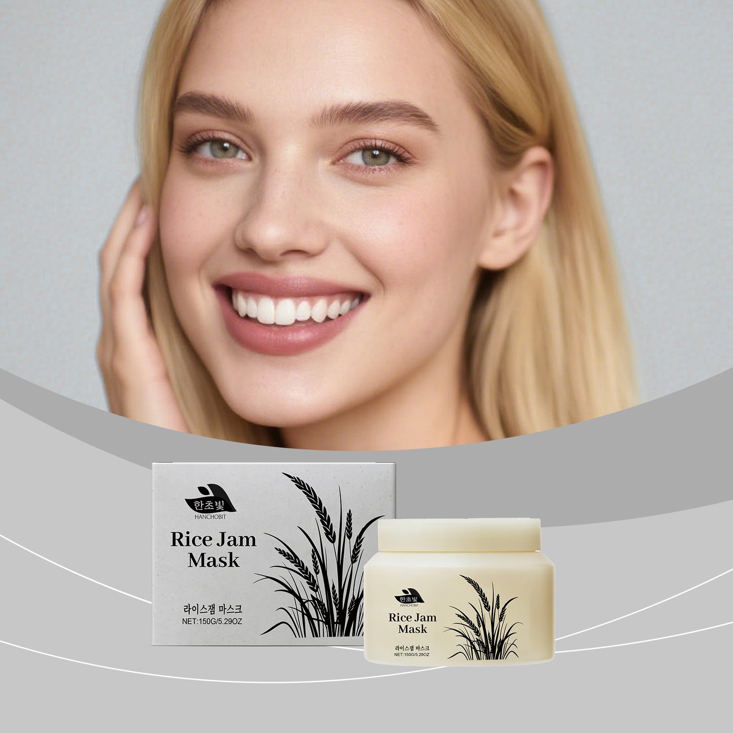 Rice Milk Hydrating and Rejuvenating Facial Mask