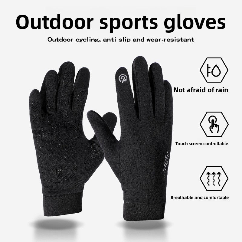 riding gloves