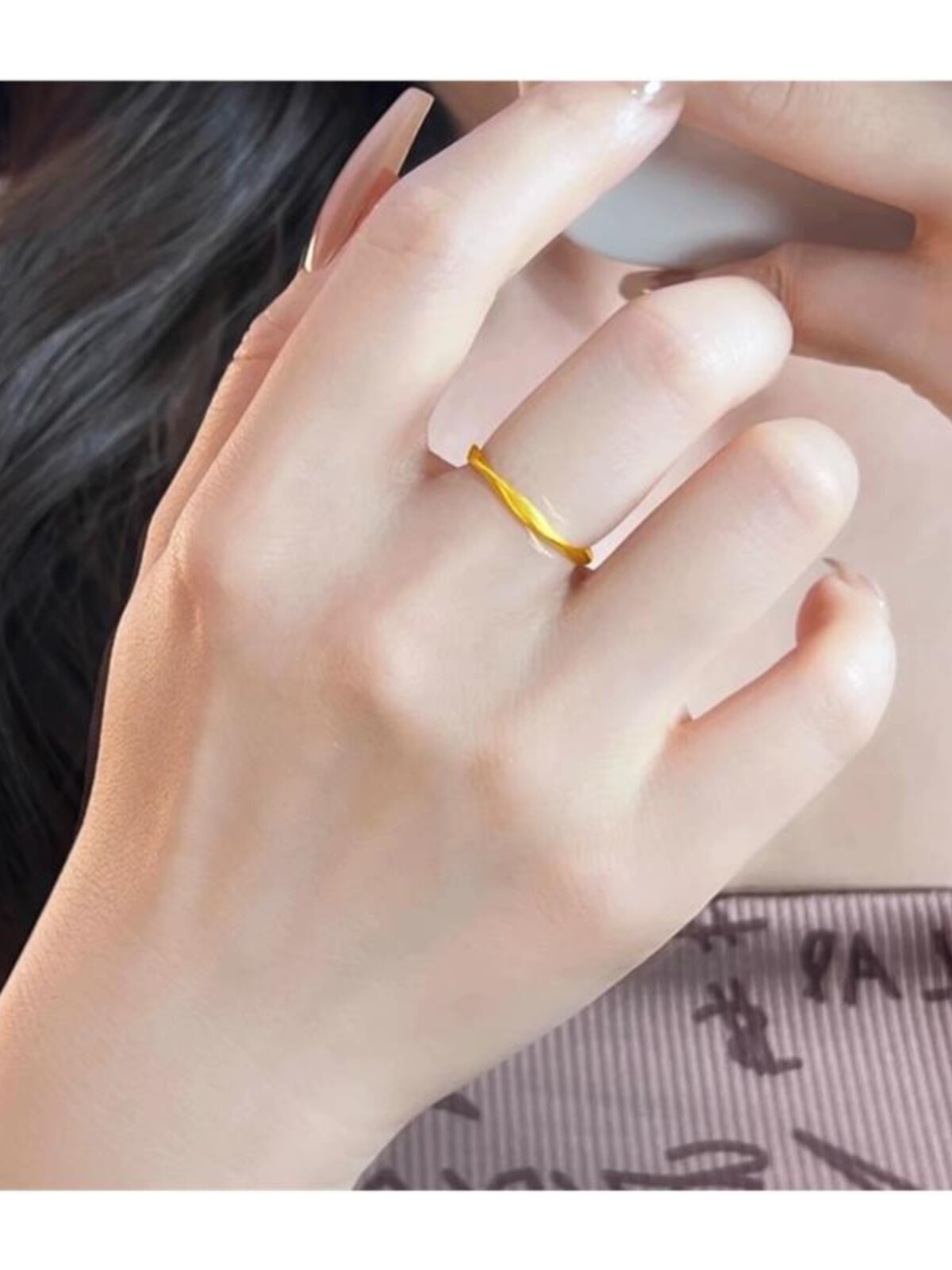 Ring
