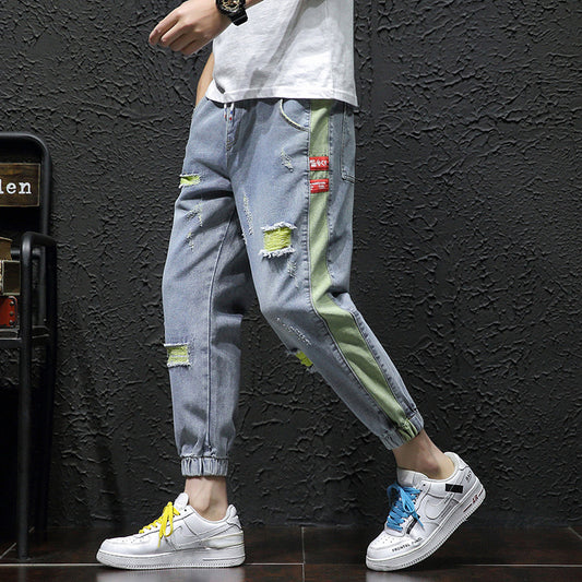 Ripped Jeans