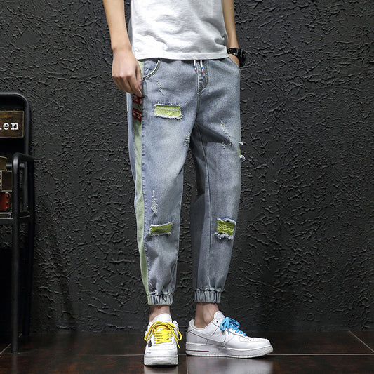 Ripped Jeans