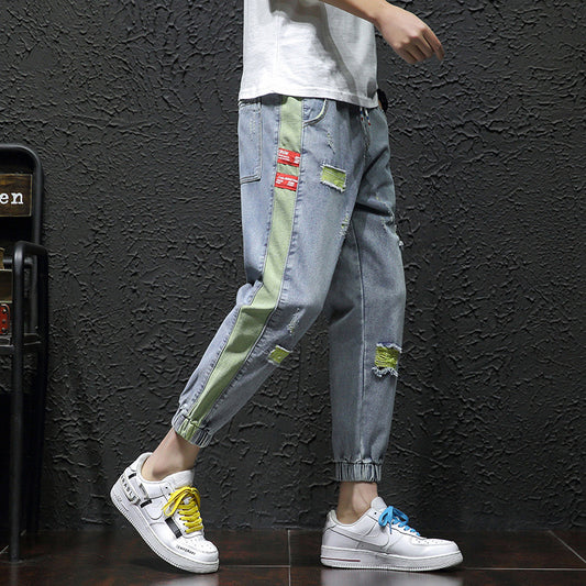 Ripped Jeans