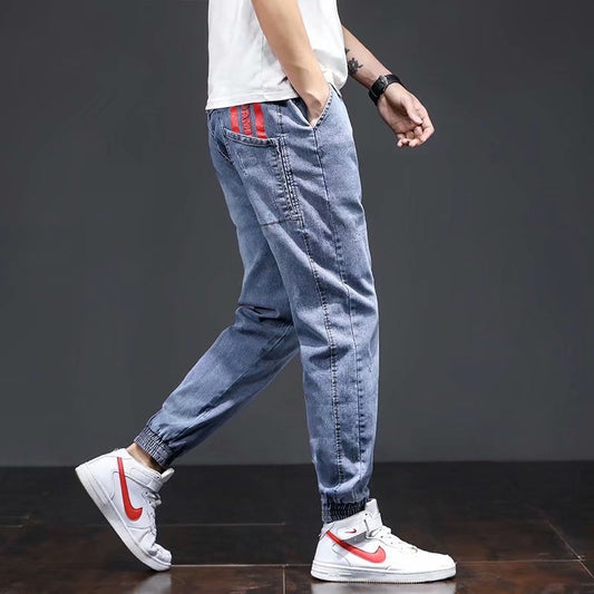 Ripped Jeans