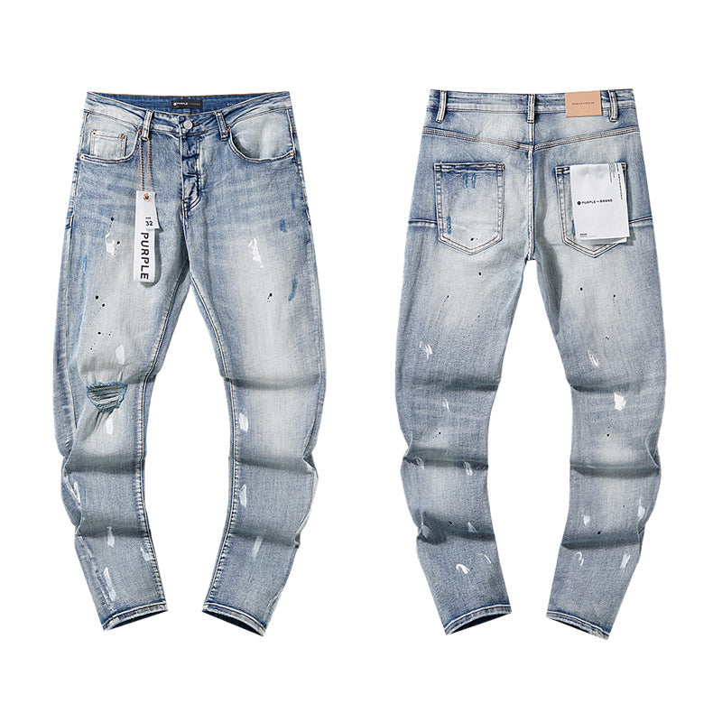 ripped jeans
