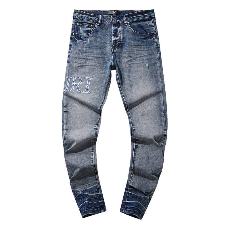 ripped jeans