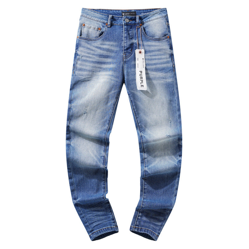 ripped jeans