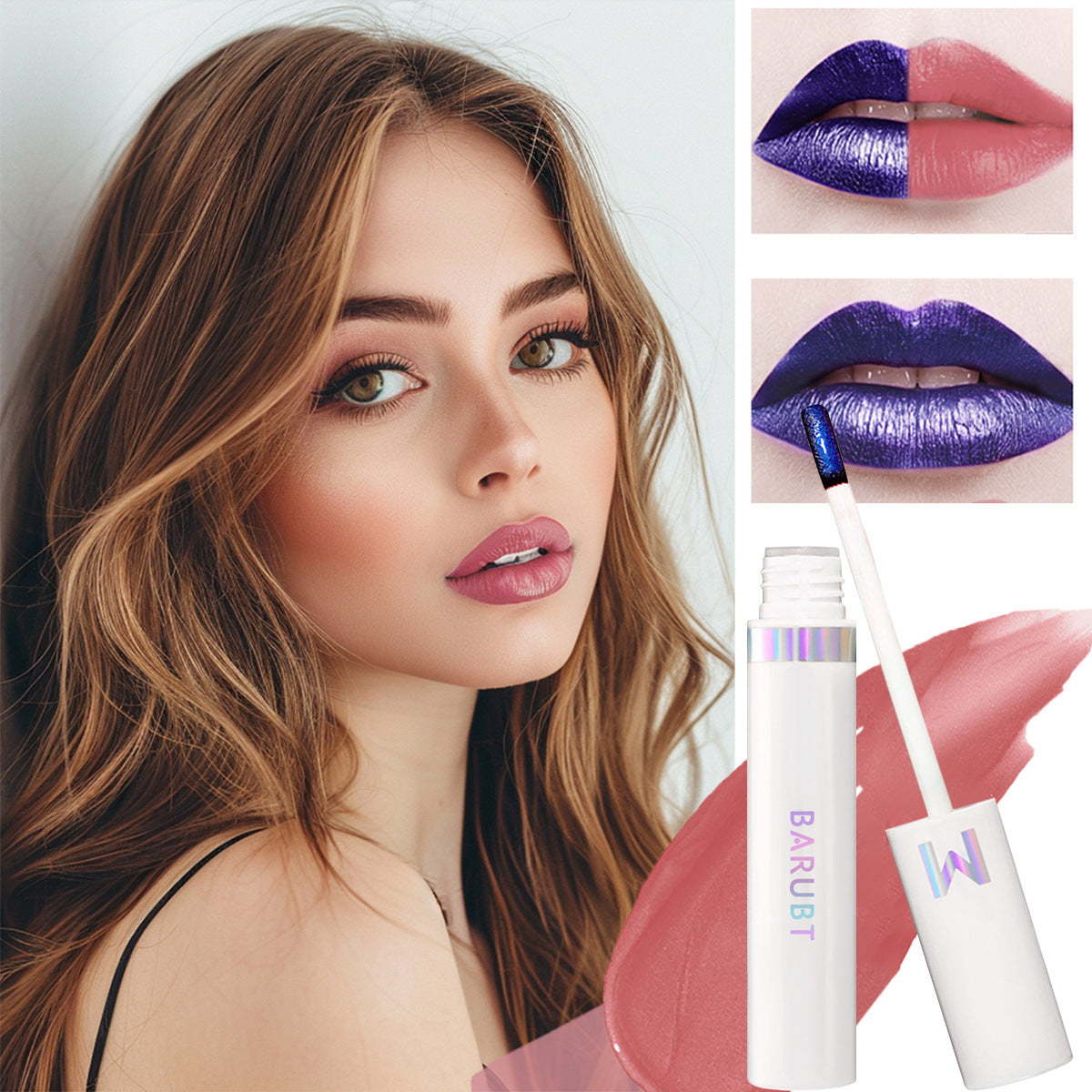 Ripped Lip Gloss