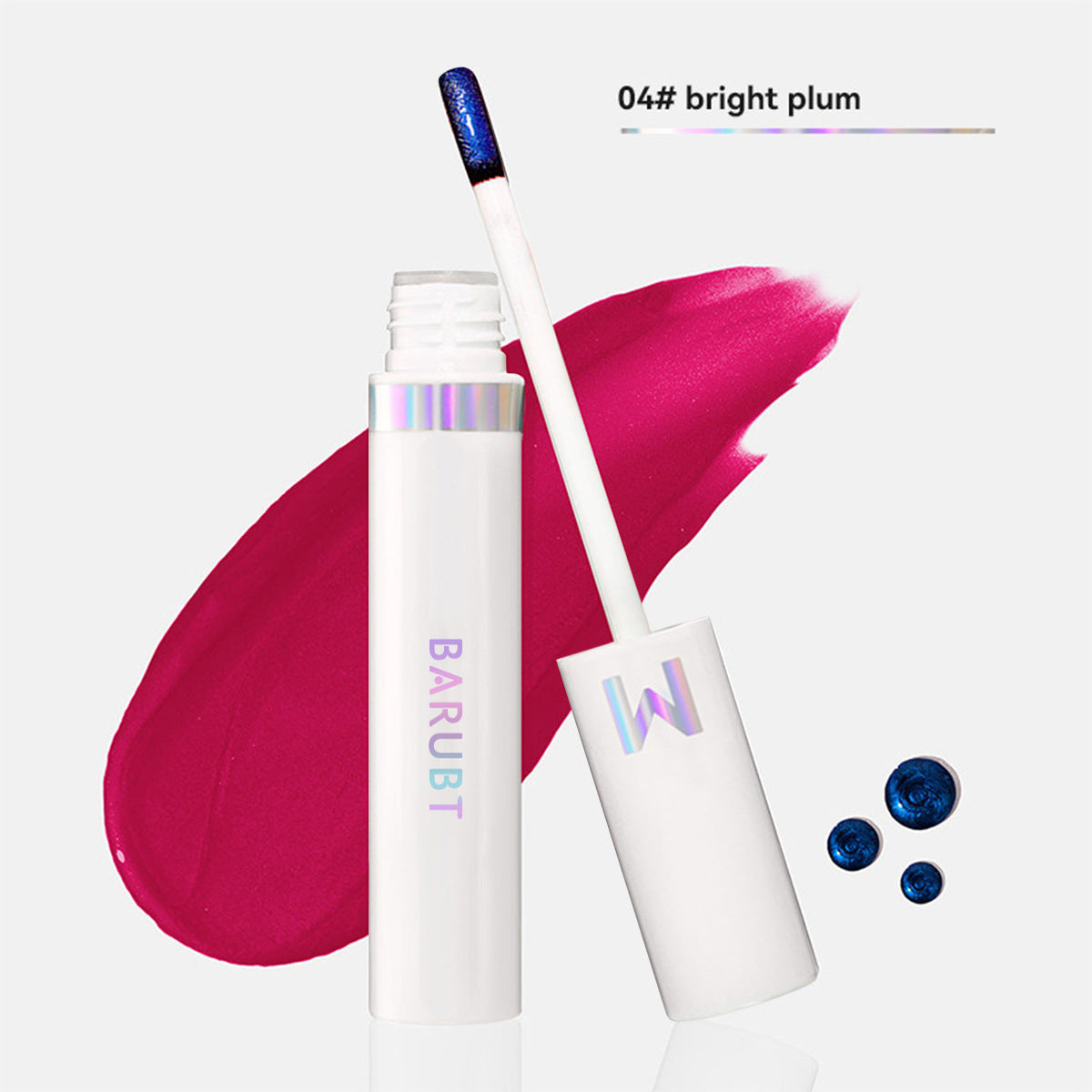 Ripped Lip Gloss