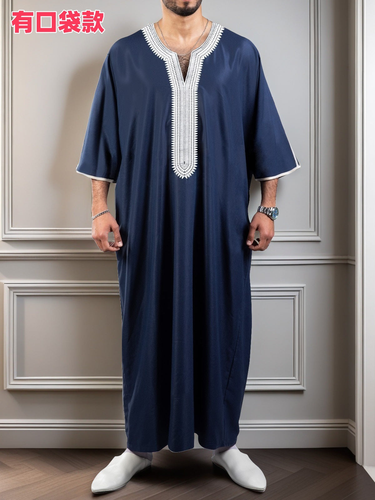 Robe