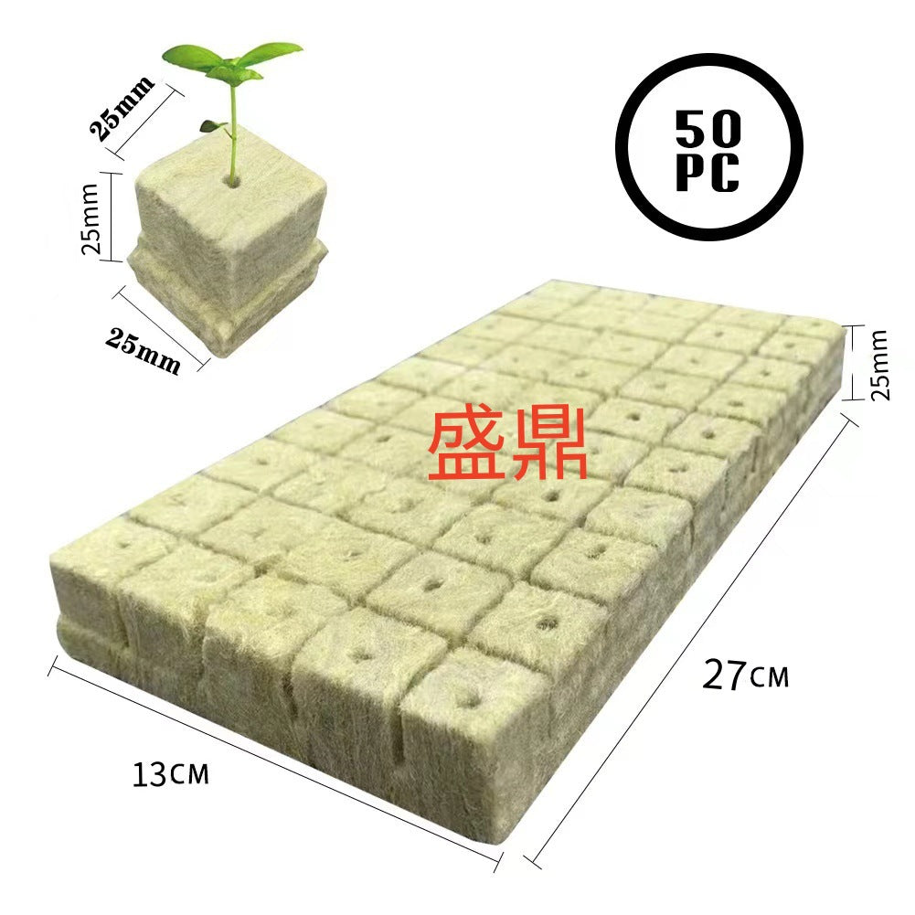 Rockwool cultivation